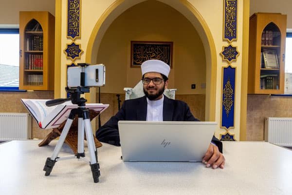 Ask the Imam Service